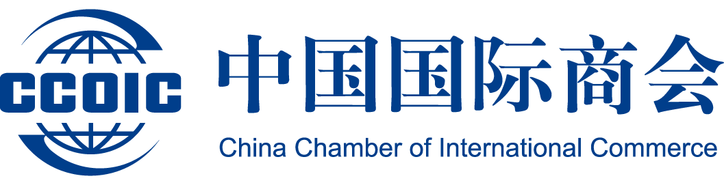 China chamber of international commerce