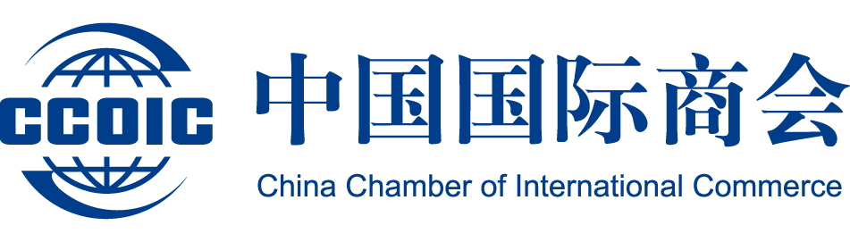 China chamber of international commerce